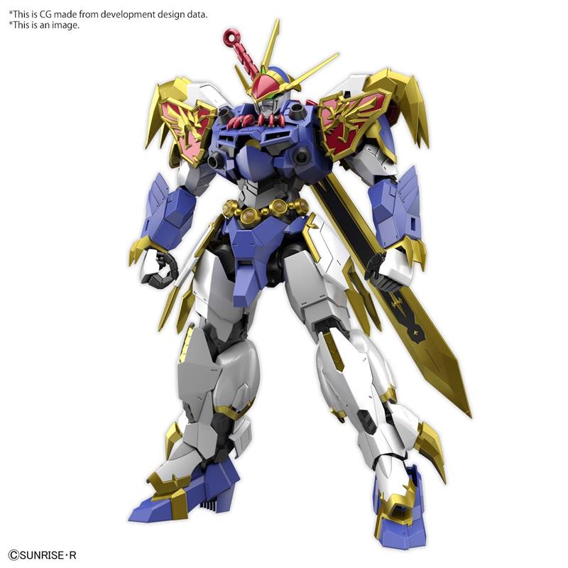 HG IMGN RYUJINMARU AMPLIFIED