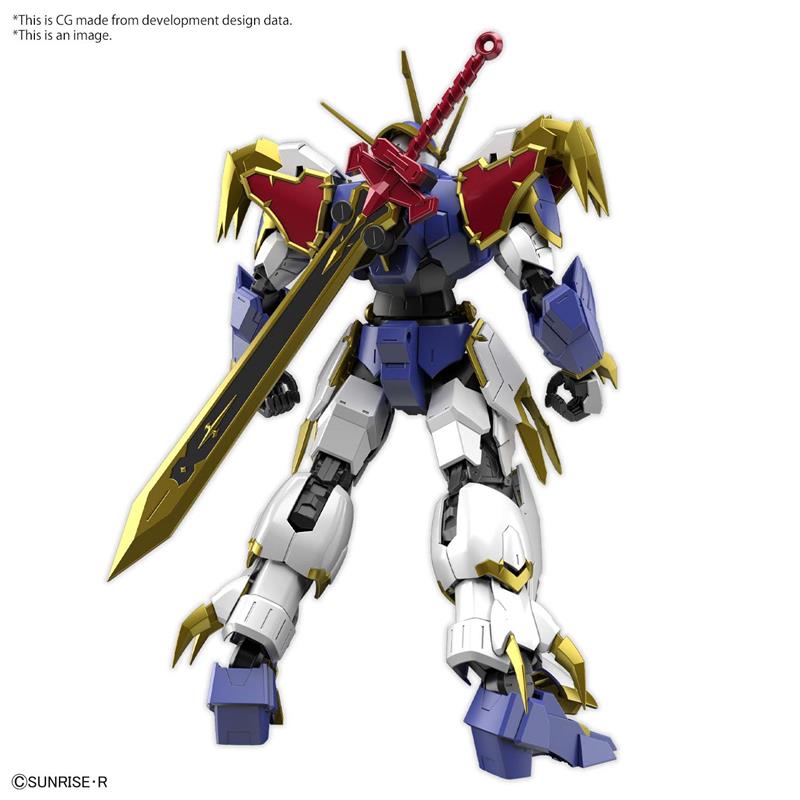 HG IMGN RYUJINMARU AMPLIFIED