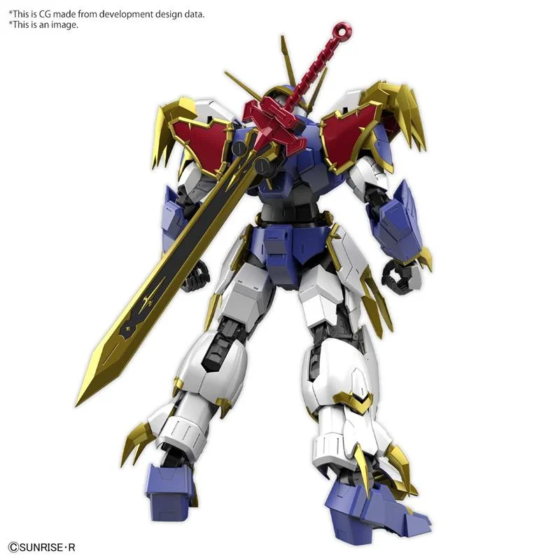 HG IMGN RYUJINMARU AMPLIFIED