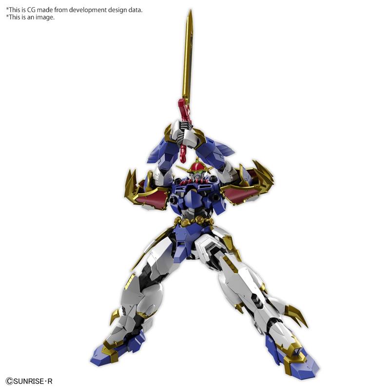 HG IMGN RYUJINMARU AMPLIFIED