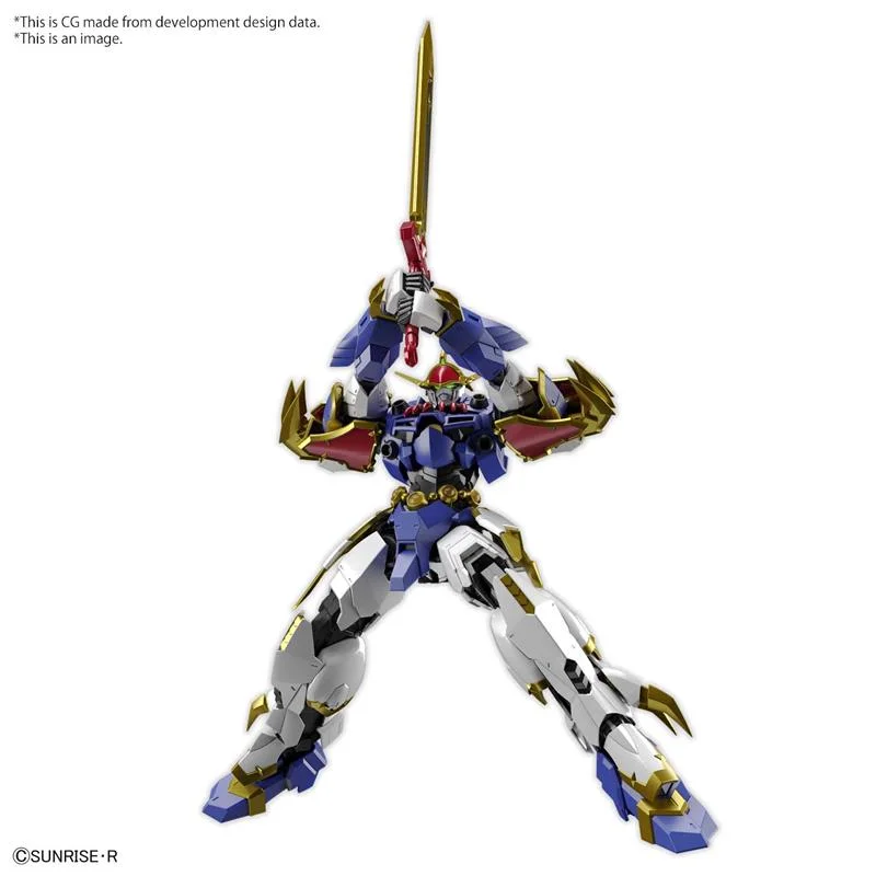 HG IMGN RYUJINMARU AMPLIFIED