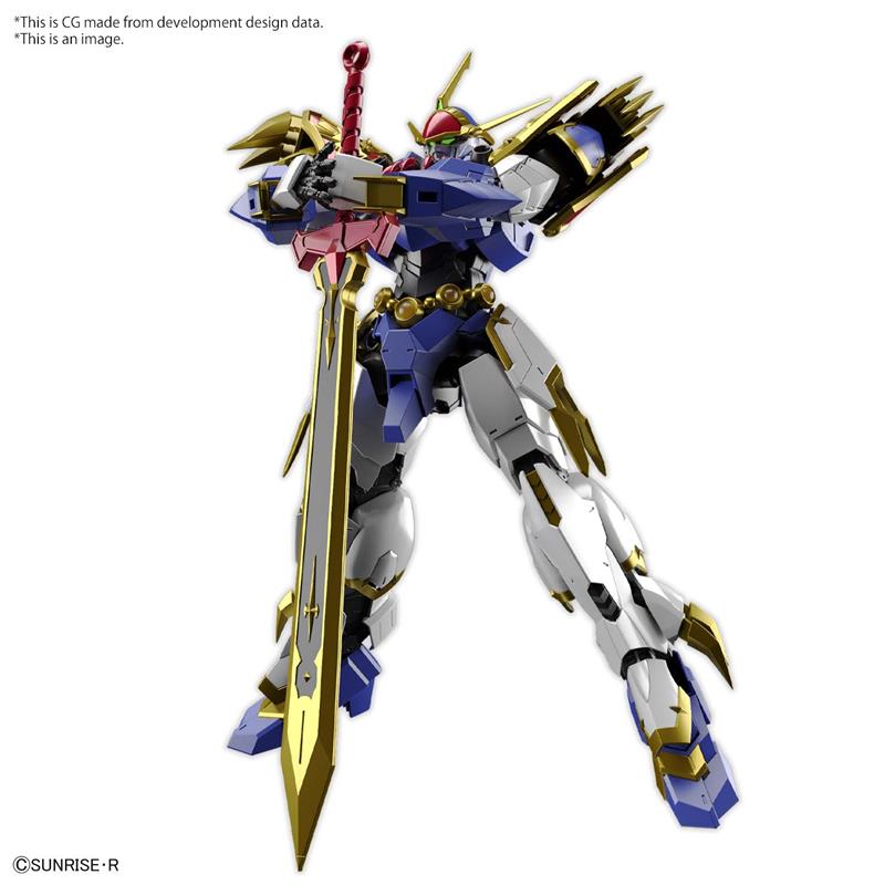 HG IMGN RYUJINMARU AMPLIFIED