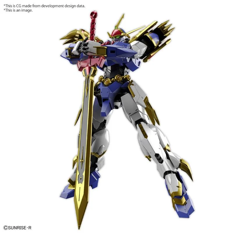 HG IMGN RYUJINMARU AMPLIFIED