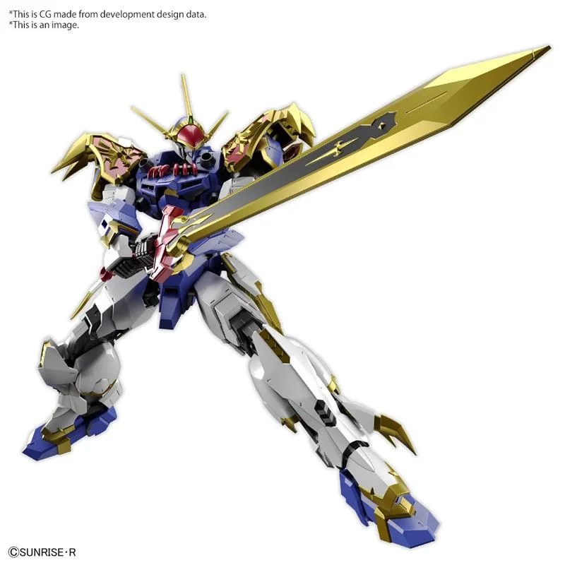 HG IMGN RYUJINMARU AMPLIFIED