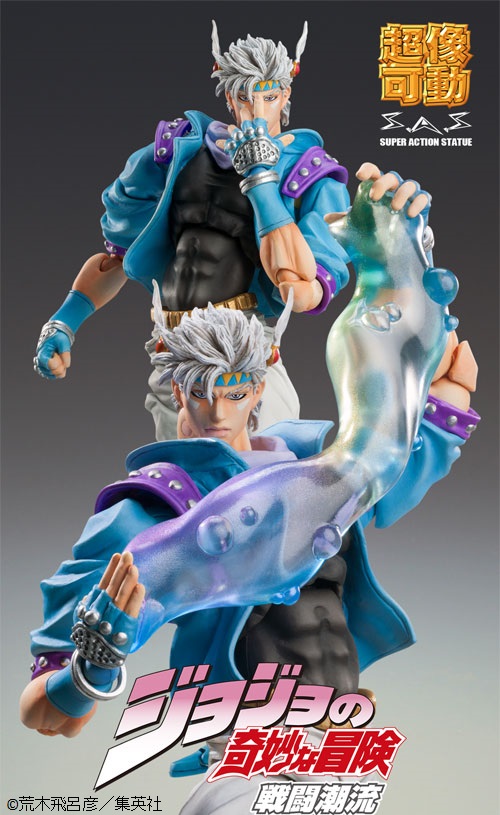 CHOZOKADO - JOJO BIZ ADV2 CAESAR ZEPPELI SECOND
