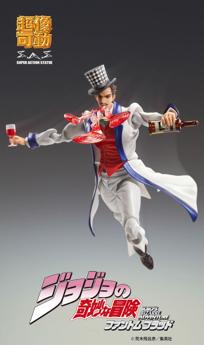CHOZOKADO - JOJO BIZ ADV1 WILL A ZEPPELI