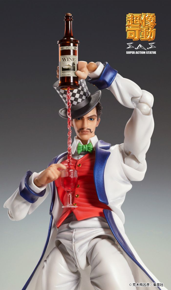 CHOZOKADO - JOJO BIZ ADV1 WILL A ZEPPELI