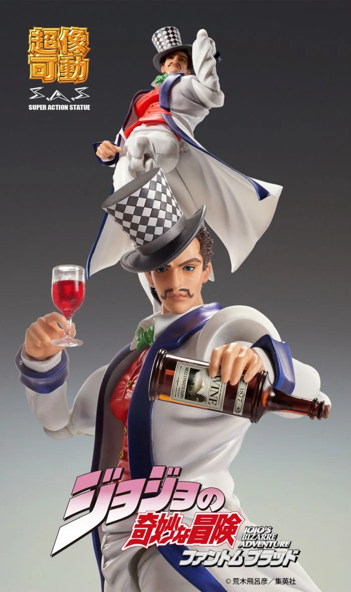 CHOZOKADO - JOJO BIZ ADV1 WILL A ZEPPELI