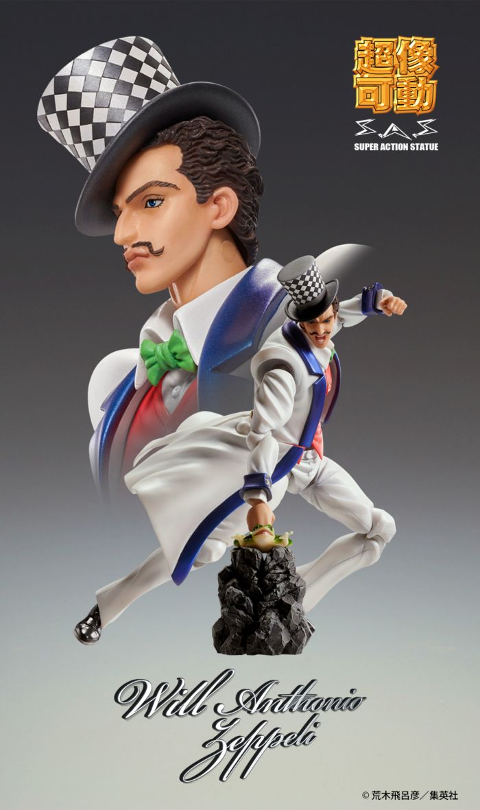 CHOZOKADO - JOJO BIZ ADV1 WILL A ZEPPELI