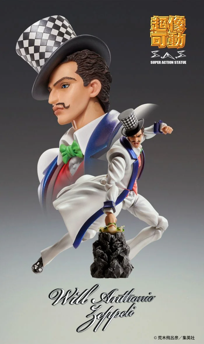 CHOZOKADO - JOJO BIZ ADV1 WILL A ZEPPELI