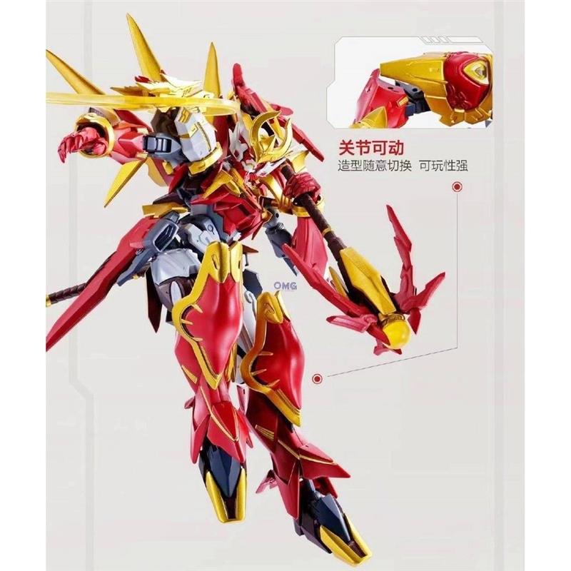 ROBOT SPIRITS SUN WU KONG LING HAO-CHI YAM
