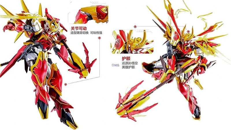ROBOT SPIRITS SUN WU KONG LING HAO-CHI YAM