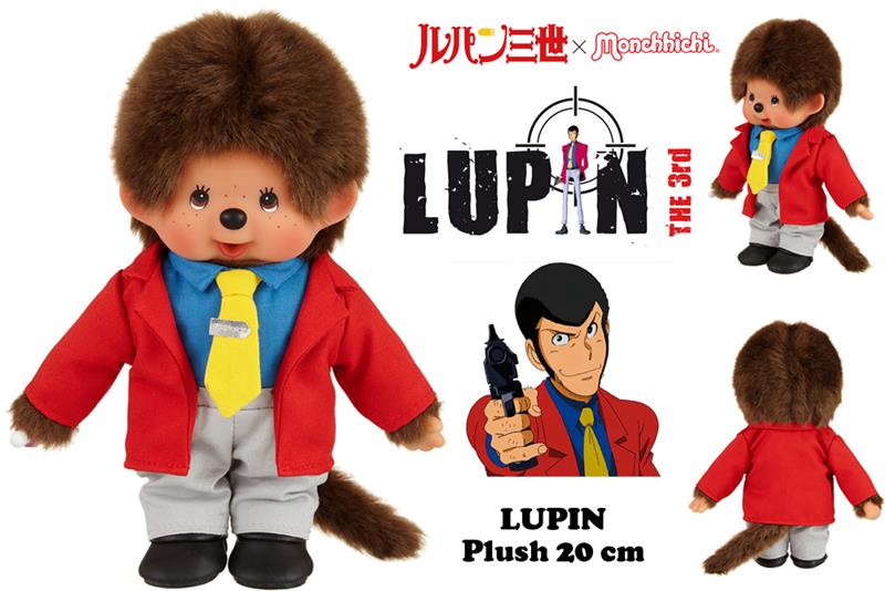 LUPIN 3RD-MONCHHICHI PLUSH LUPIN