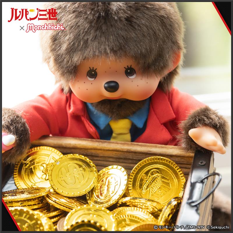 LUPIN 3RD-MONCHHICHI PLUSH LUPIN
