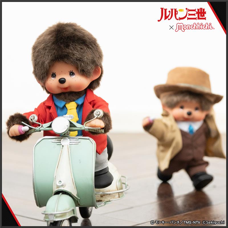 LUPIN 3RD-MONCHHICHI PLUSH LUPIN