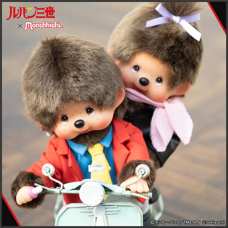LUPIN 3RD-MONCHHICHI PLUSH LUPIN