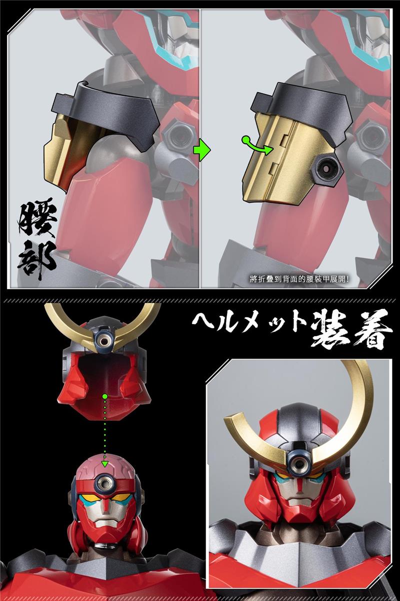 RIOBOT TENGEN TOPPA GURREN LAGANN