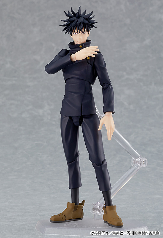 FIGMA - JUJUTSU KAISEN MEGUMI FUSHIGURO