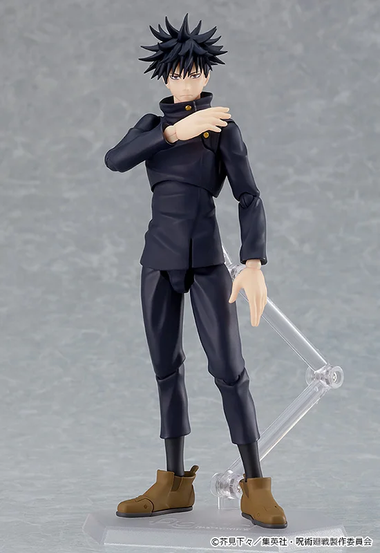 FIGMA - JUJUTSU KAISEN MEGUMI FUSHIGURO