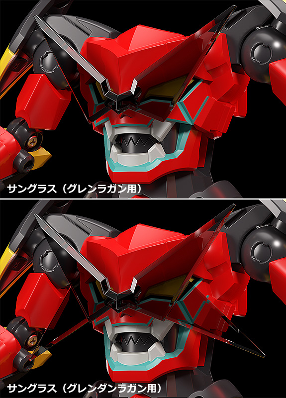 INFINITE COMBINING GURREN DAN LAGAN GATTAI