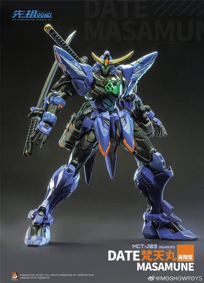 MOSHOW MCT-J03 1/72 DATE MASAMUNE