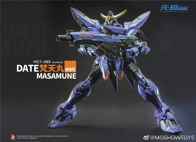 MOSHOW MCT-J03 1/72 DATE MASAMUNE