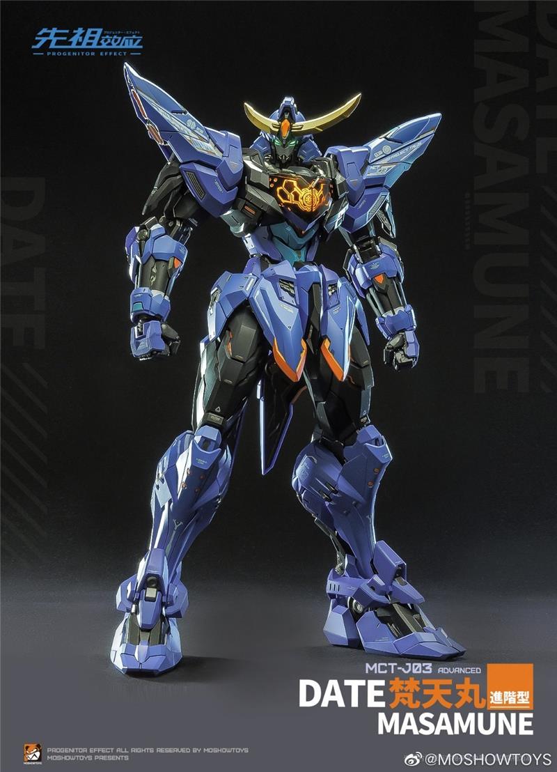 MOSHOW MCT-J03 1/72 DATE MASAMUNE