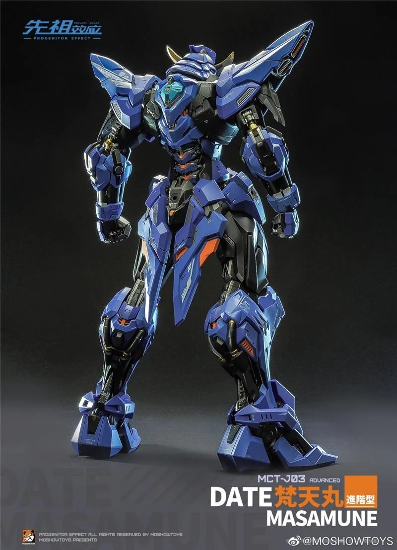 MOSHOW MCT-J03 1/72 DATE MASAMUNE