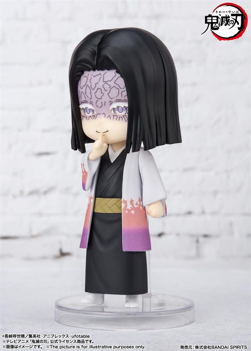 MINI FIGUARTS - DEMON SLAYER KAGAYA