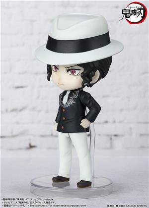 bandai-mini-figuarts-demon-slayer-muzan