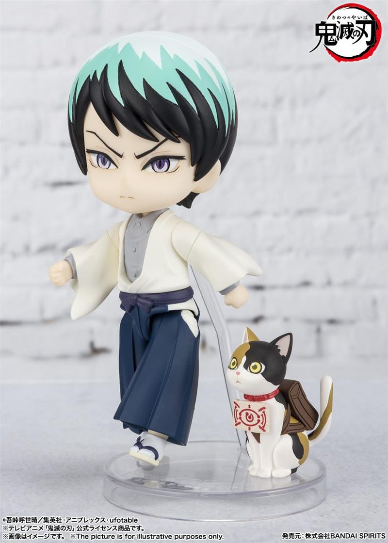 MINI FIGUARTS - DEMON SLAYER YUSHIRO