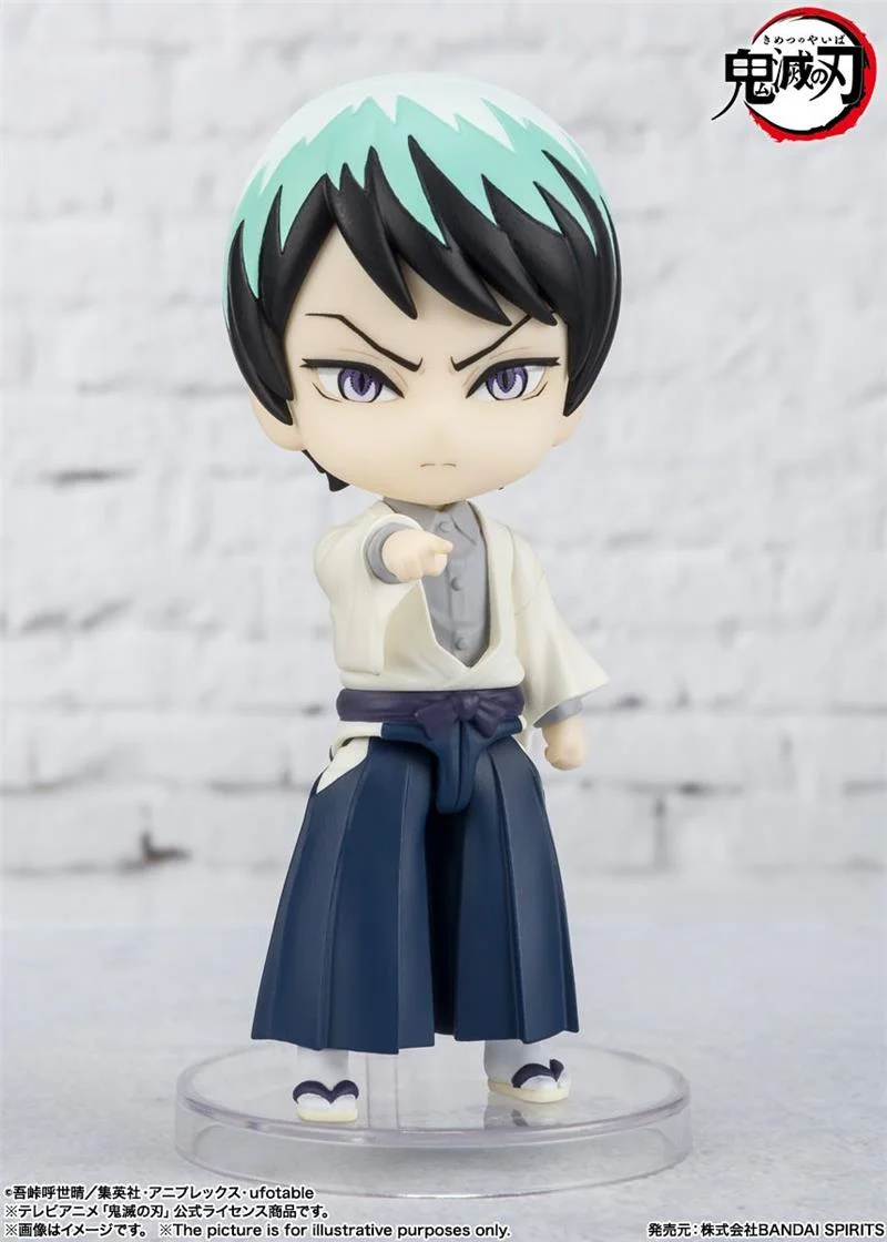 MINI FIGUARTS - DEMON SLAYER YUSHIRO