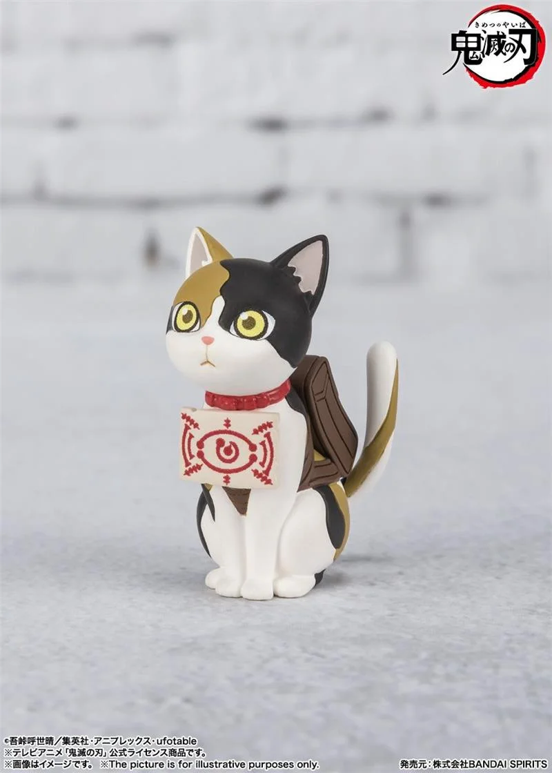 MINI FIGUARTS - DEMON SLAYER YUSHIRO