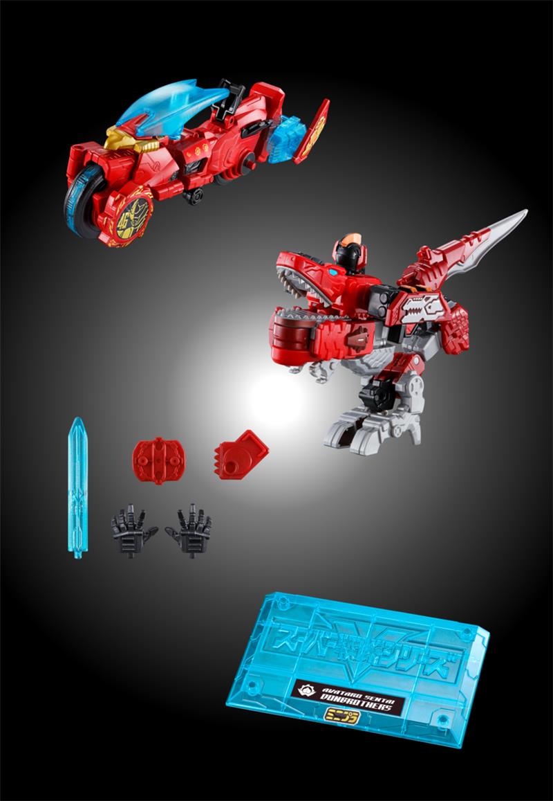 MINI-PLA ZENKAI GATTAI SERIES DON ZENKAIOH
