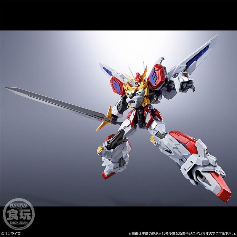SMP ALTERNATIVE DESTINY BRAVE EXKAISER KING EXKAISER