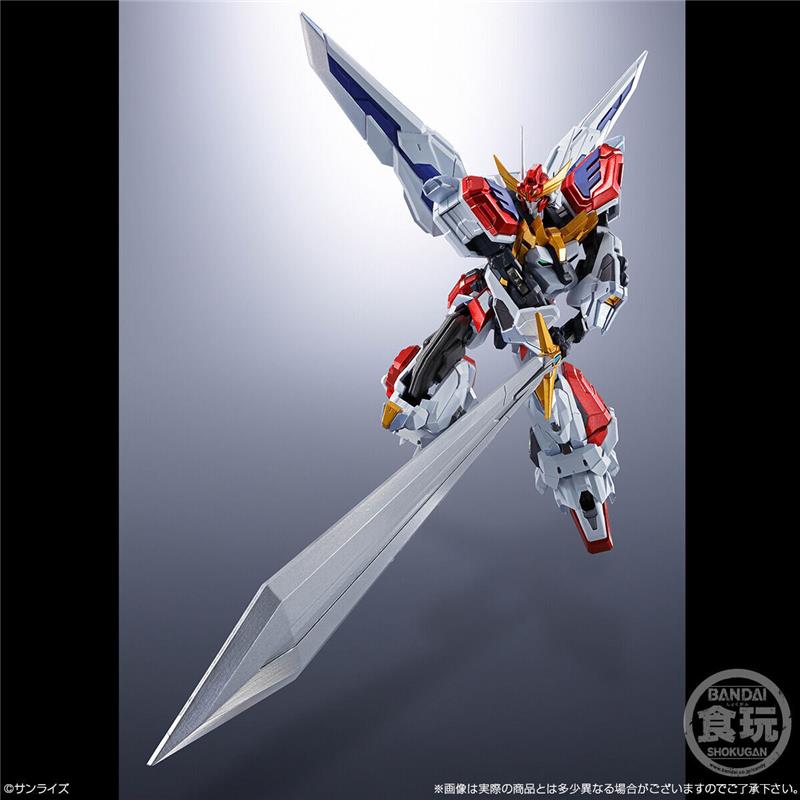 SMP ALTERNATIVE DESTINY BRAVE EXKAISER KING EXKAISER