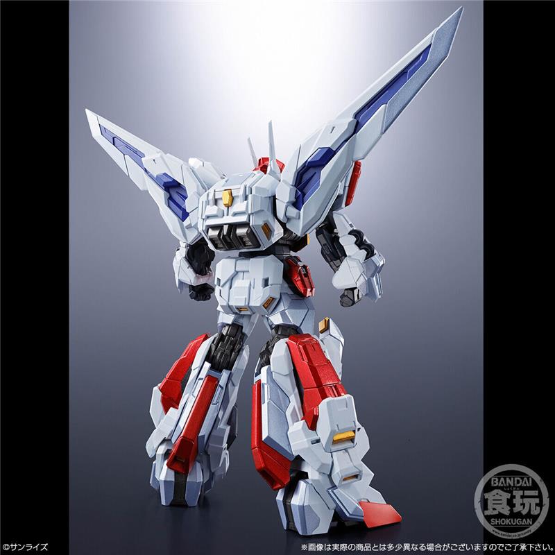 SMP ALTERNATIVE DESTINY BRAVE EXKAISER KING EXKAISER