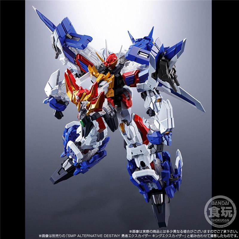SMP ALTERNATIVE DESTINY BRAVE EXKAISER DRAGON JET