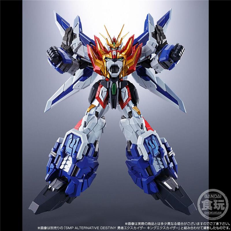 SMP ALTERNATIVE DESTINY BRAVE EXKAISER DRAGON JET