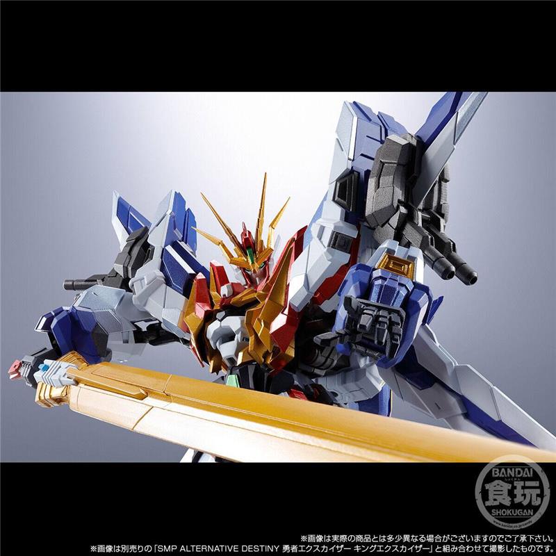 SMP ALTERNATIVE DESTINY BRAVE EXKAISER DRAGON JET