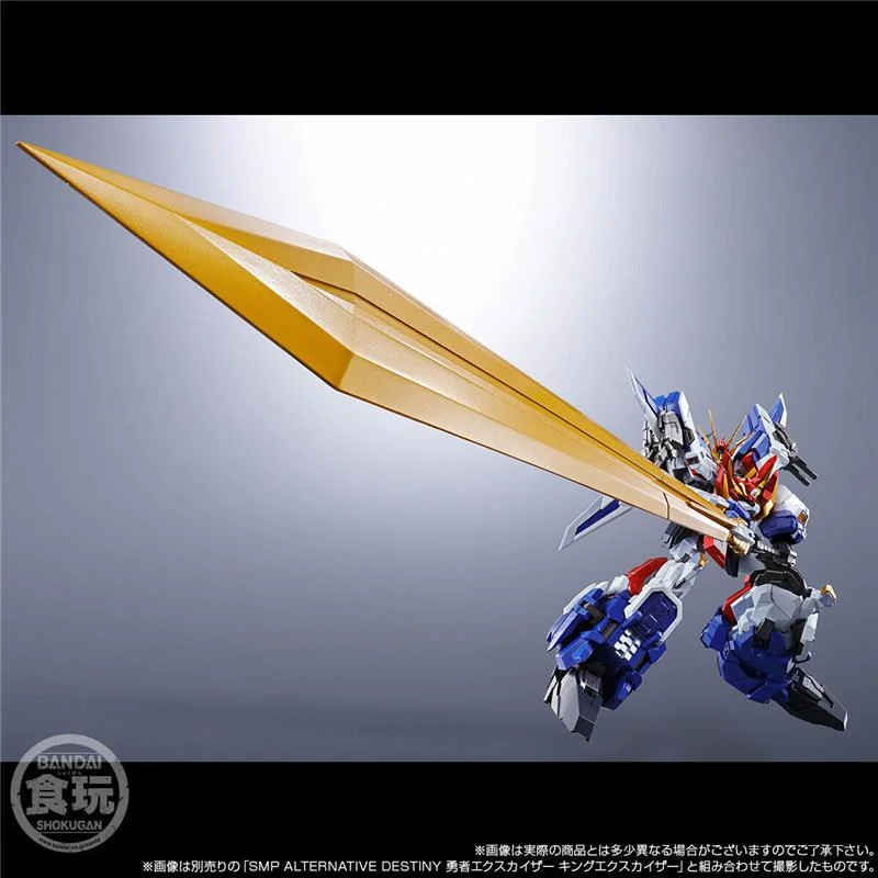 SMP ALTERNATIVE DESTINY BRAVE EXKAISER DRAGON JET
