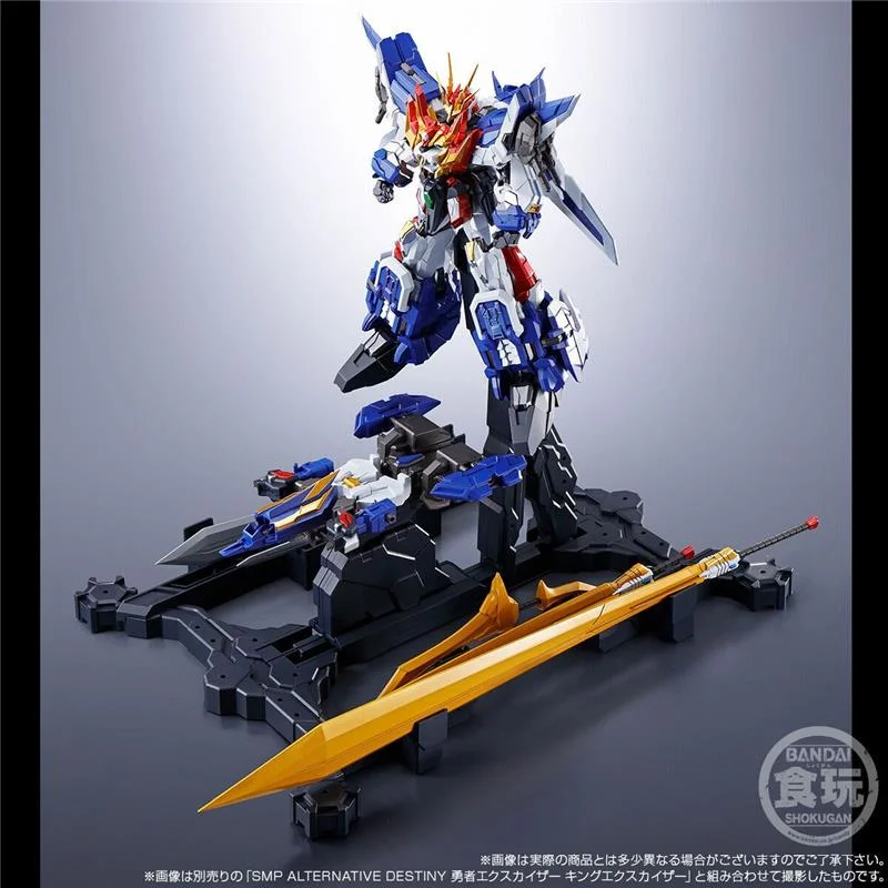 SMP ALTERNATIVE DESTINY BRAVE EXKAISER DRAGON JET