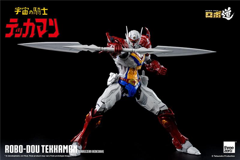 ROBO DOU TEKKAMAN REDESIGN