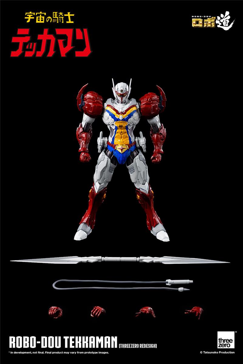 ROBO DOU TEKKAMAN REDESIGN