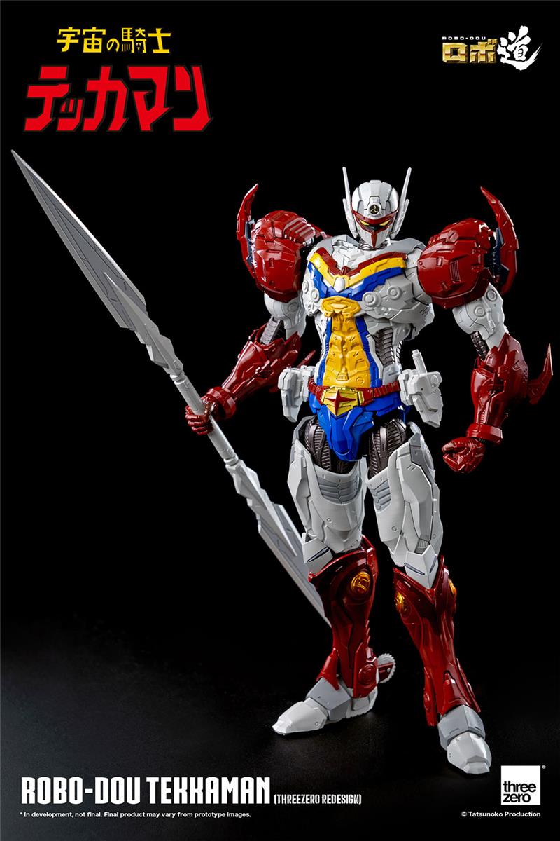 ROBO DOU TEKKAMAN REDESIGN