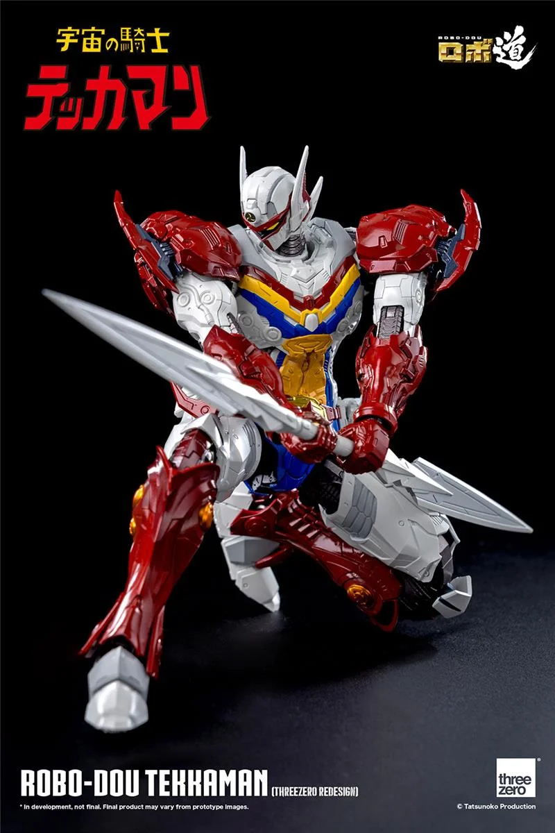 ROBO DOU TEKKAMAN REDESIGN