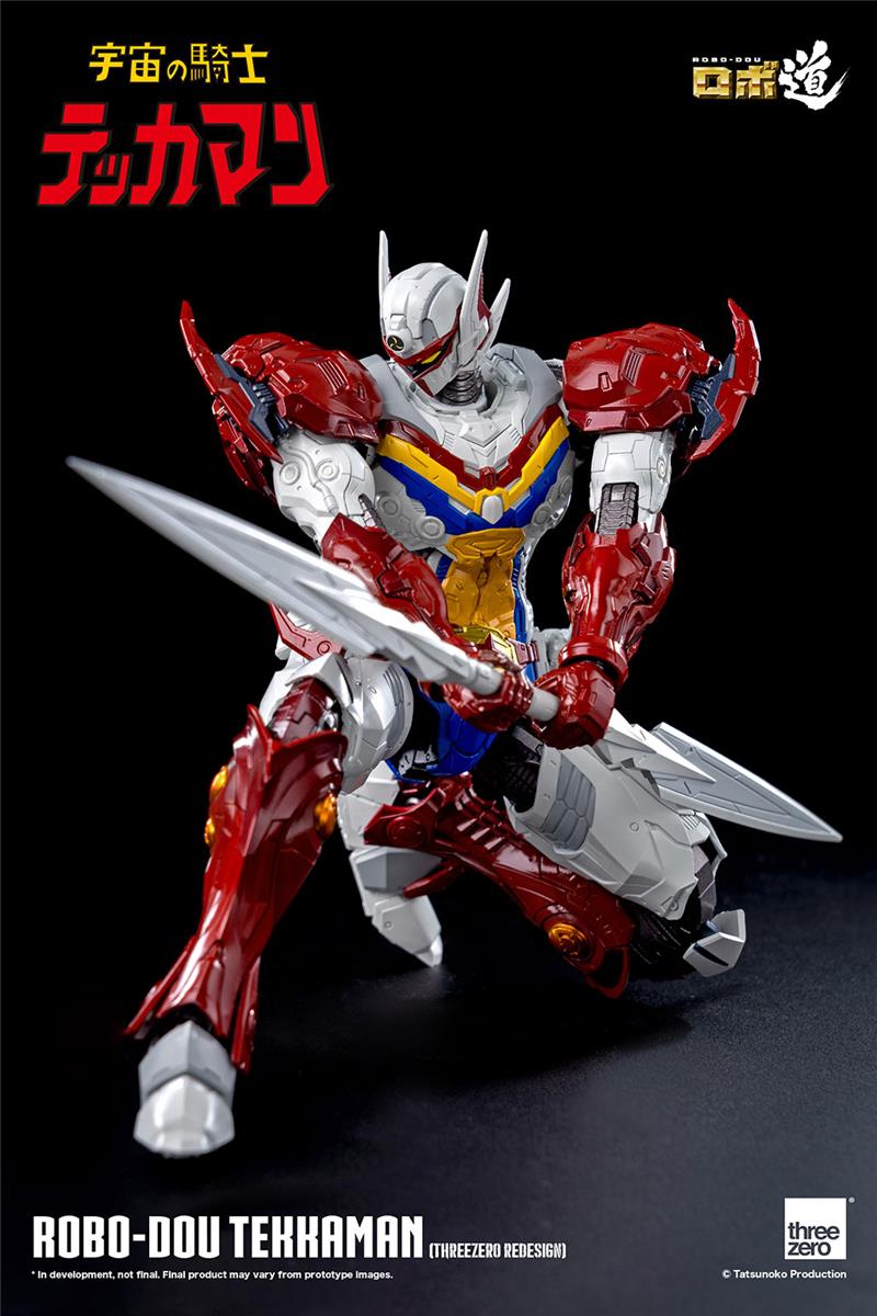 ROBO DOU TEKKAMAN REDESIGN
