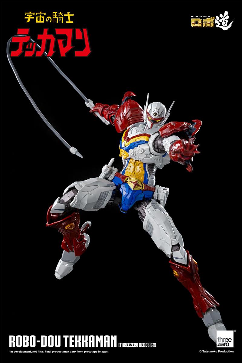 ROBO DOU TEKKAMAN REDESIGN