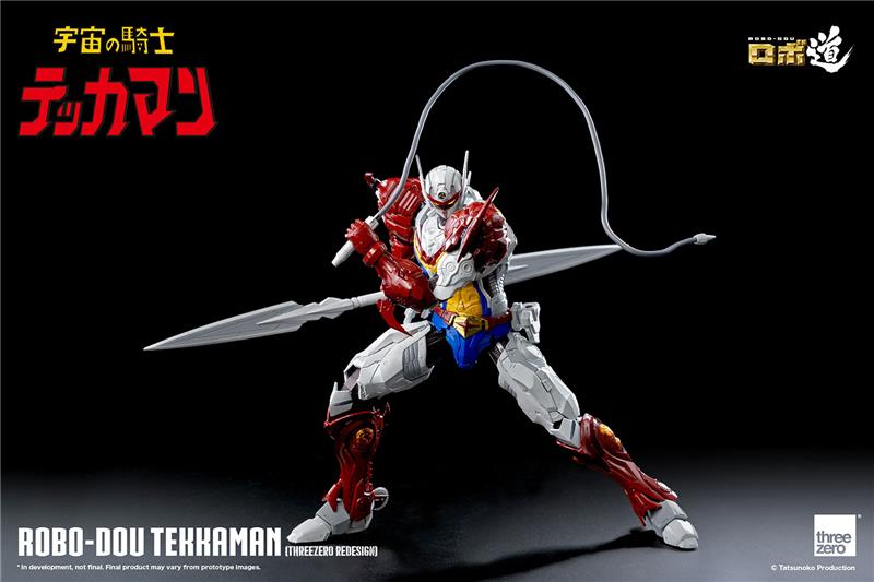 ROBO DOU TEKKAMAN REDESIGN