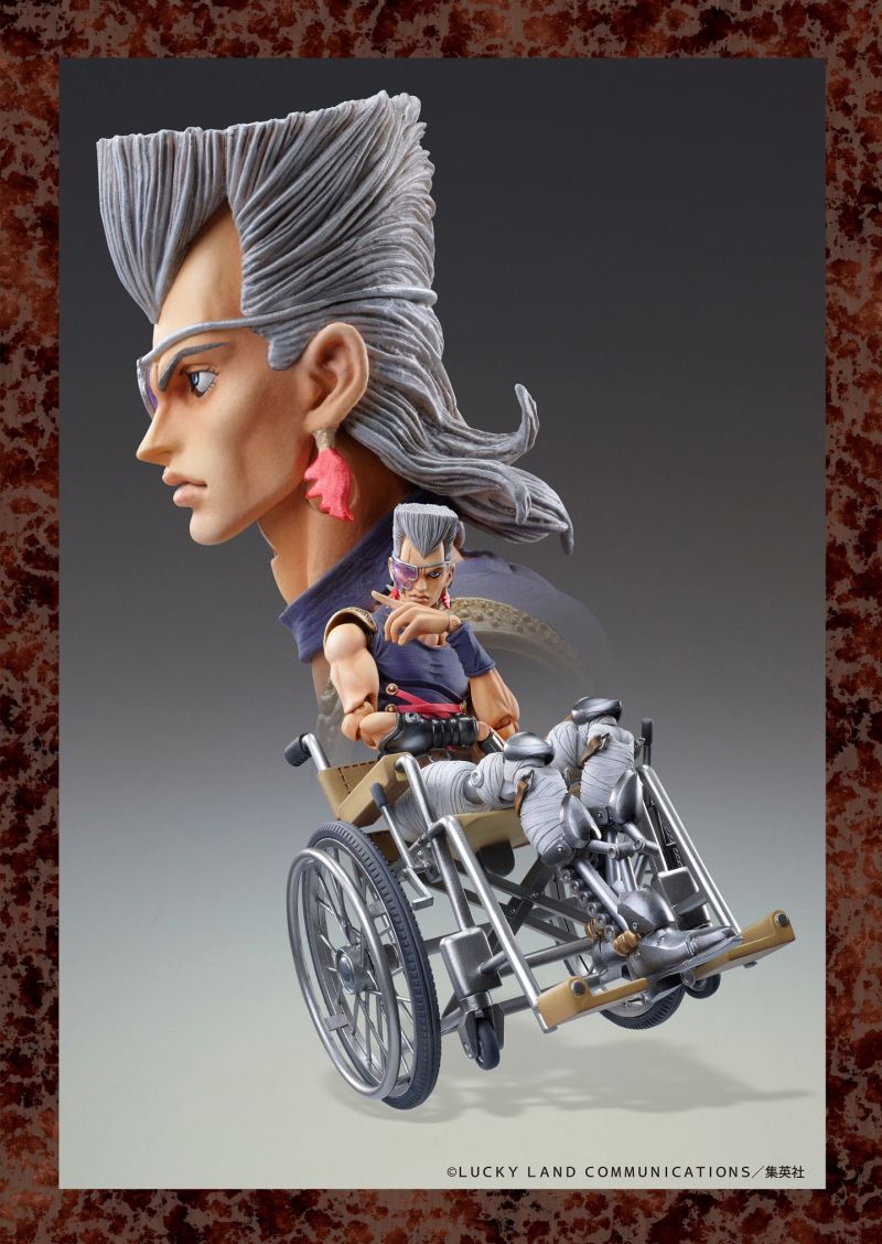 CHOZOKADO - JOJO BIZ ADV5 POLNAREFF CHAIR
